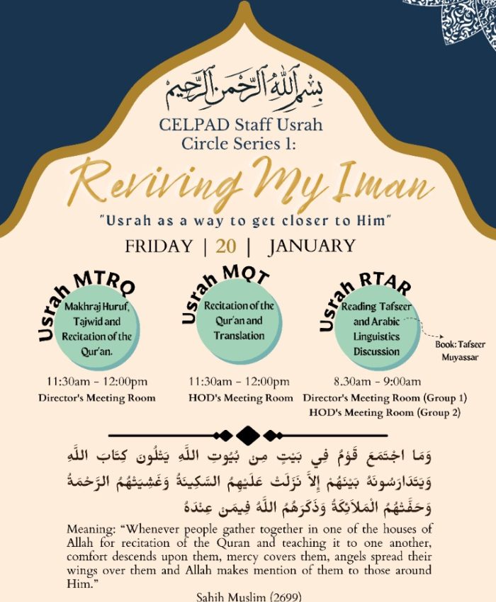“REVIVING MY IMAN” – USRAH CIRCLE FOR CELPAD STAFF