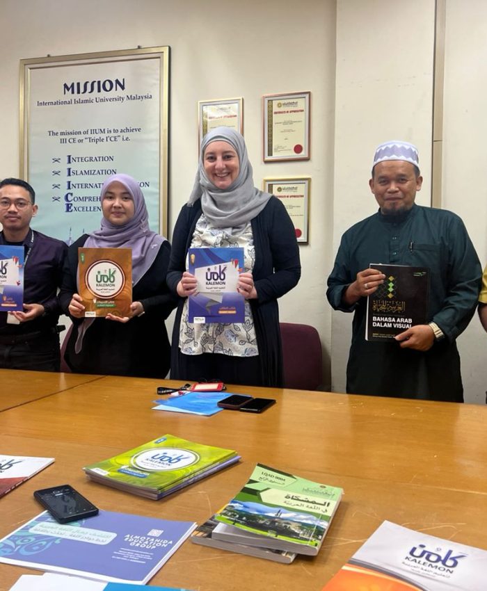 DISCUSSION WITH ALMOTAHIDA EDUCATION GROUP