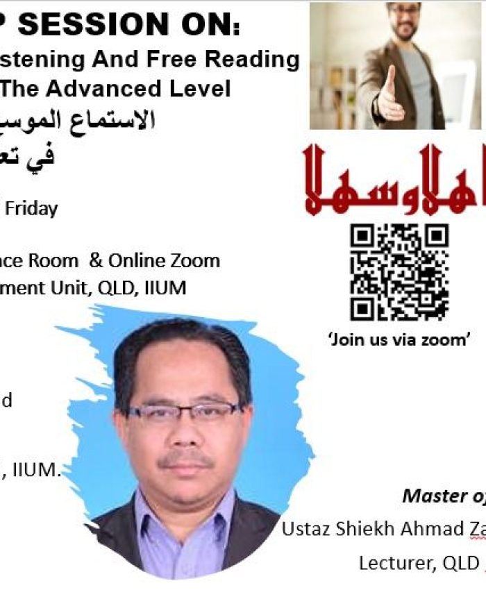 TDU Workshop: The Use of Extensive Listening and Free Reading in Teaching Arabic for The Advanced Level