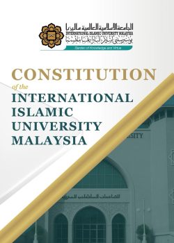 NOW AVAILABLE IN PDF VERSION