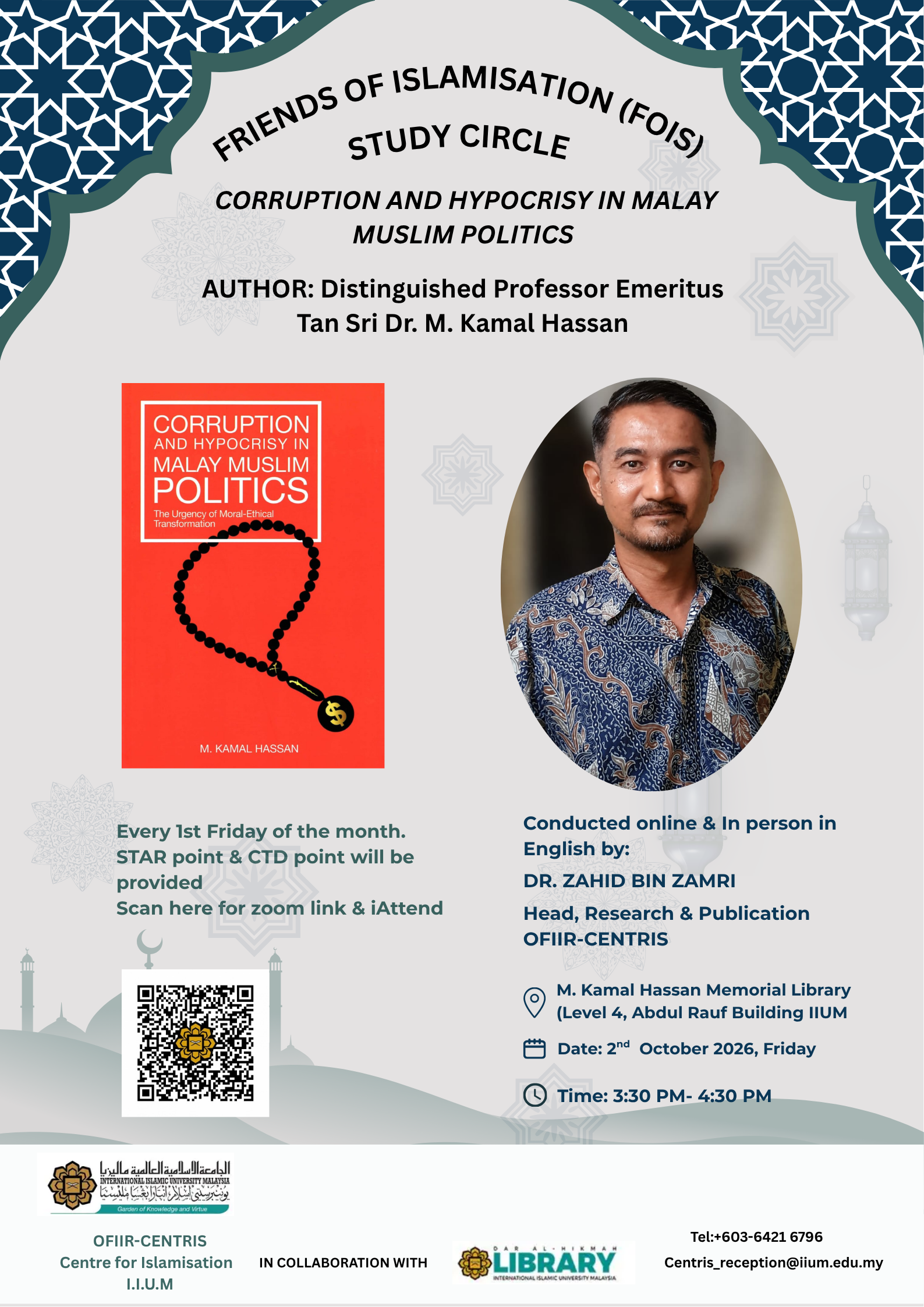 HAPPENING NOW