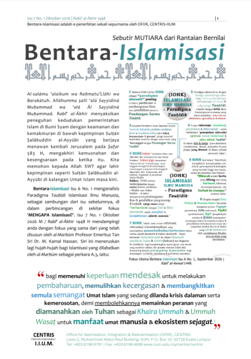 BENTARA ISLAMISASI