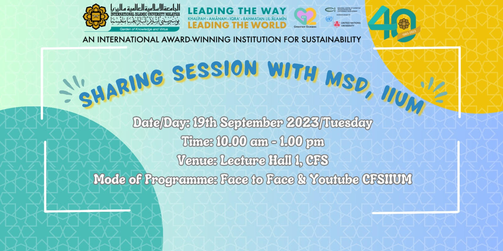 SHARING SESSION WITH MANAGEMENT SERVICES DEPARTMENT(MSD), IIUM