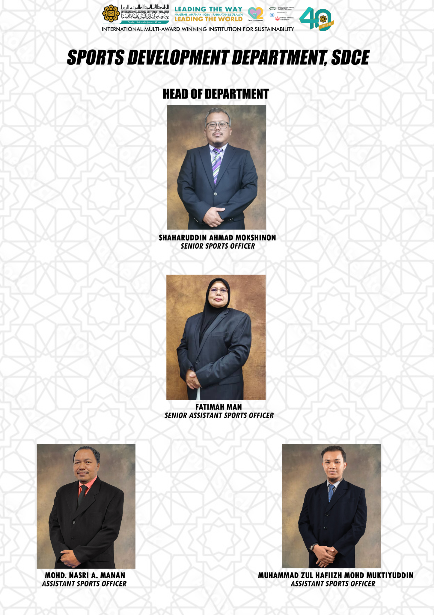 Sport & Recreational Department (SRD)