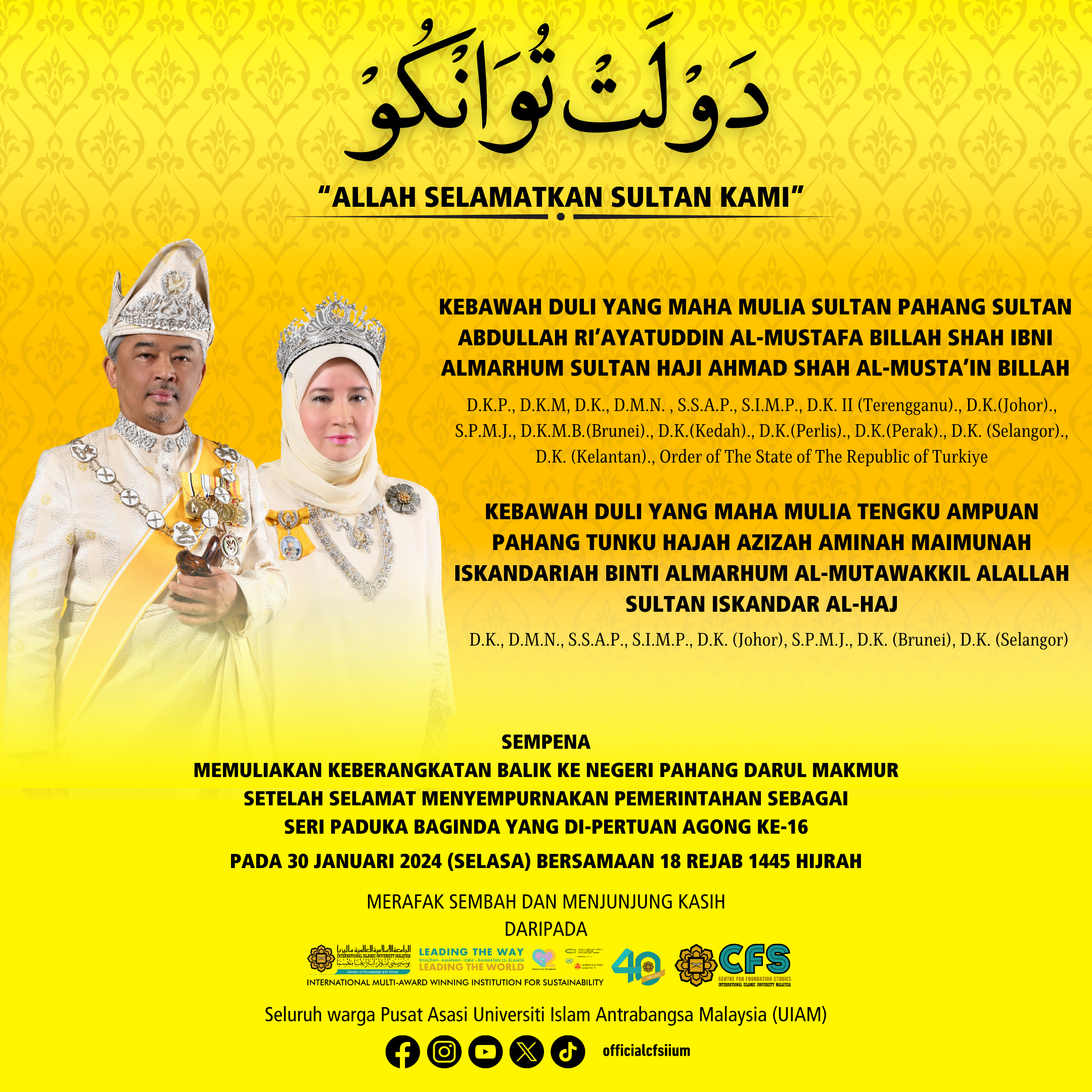 Daulat Tuanku Sempena Memuliakan Keberangkatan Balik ke Negeri Pahang Darul Makmur