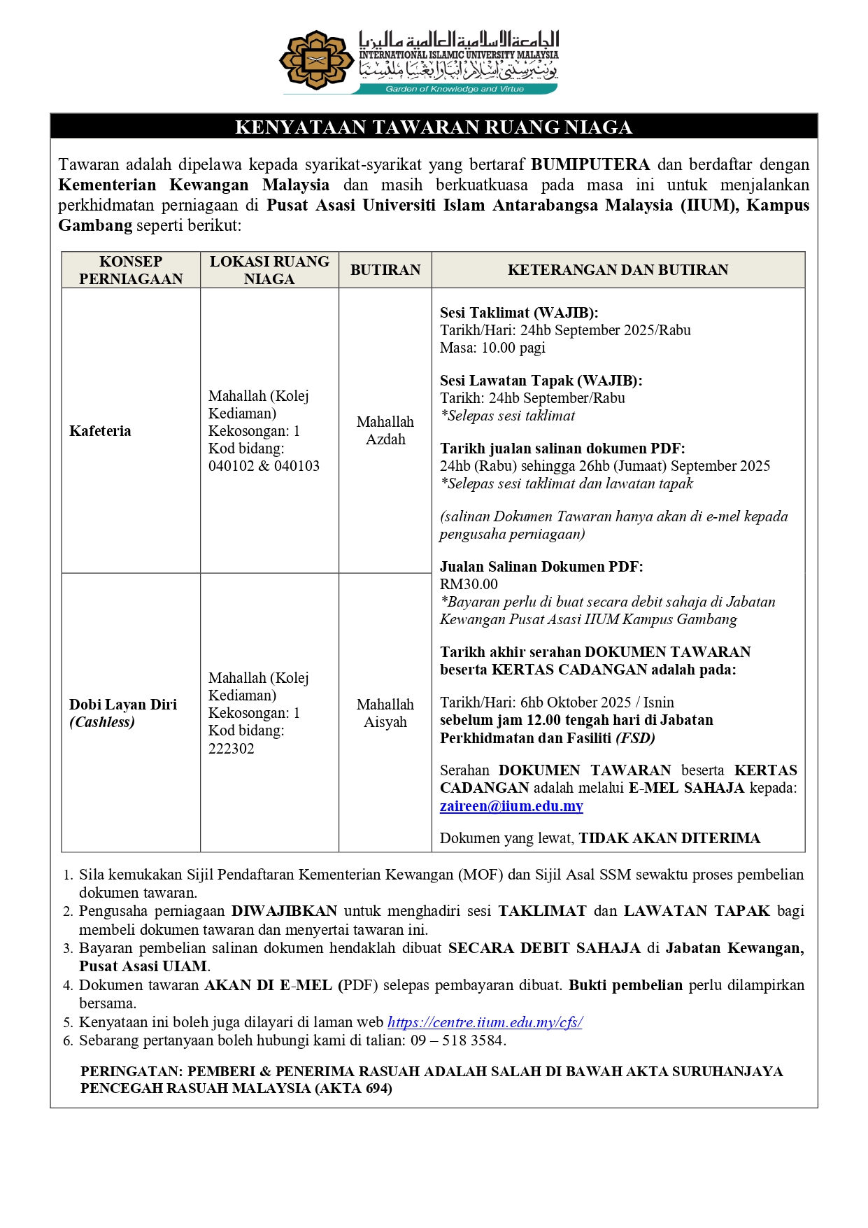 ANNOUNCEMENT ON BUSINESS SPACE RENTAL
