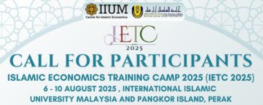 Call for Participant - IETC 2025