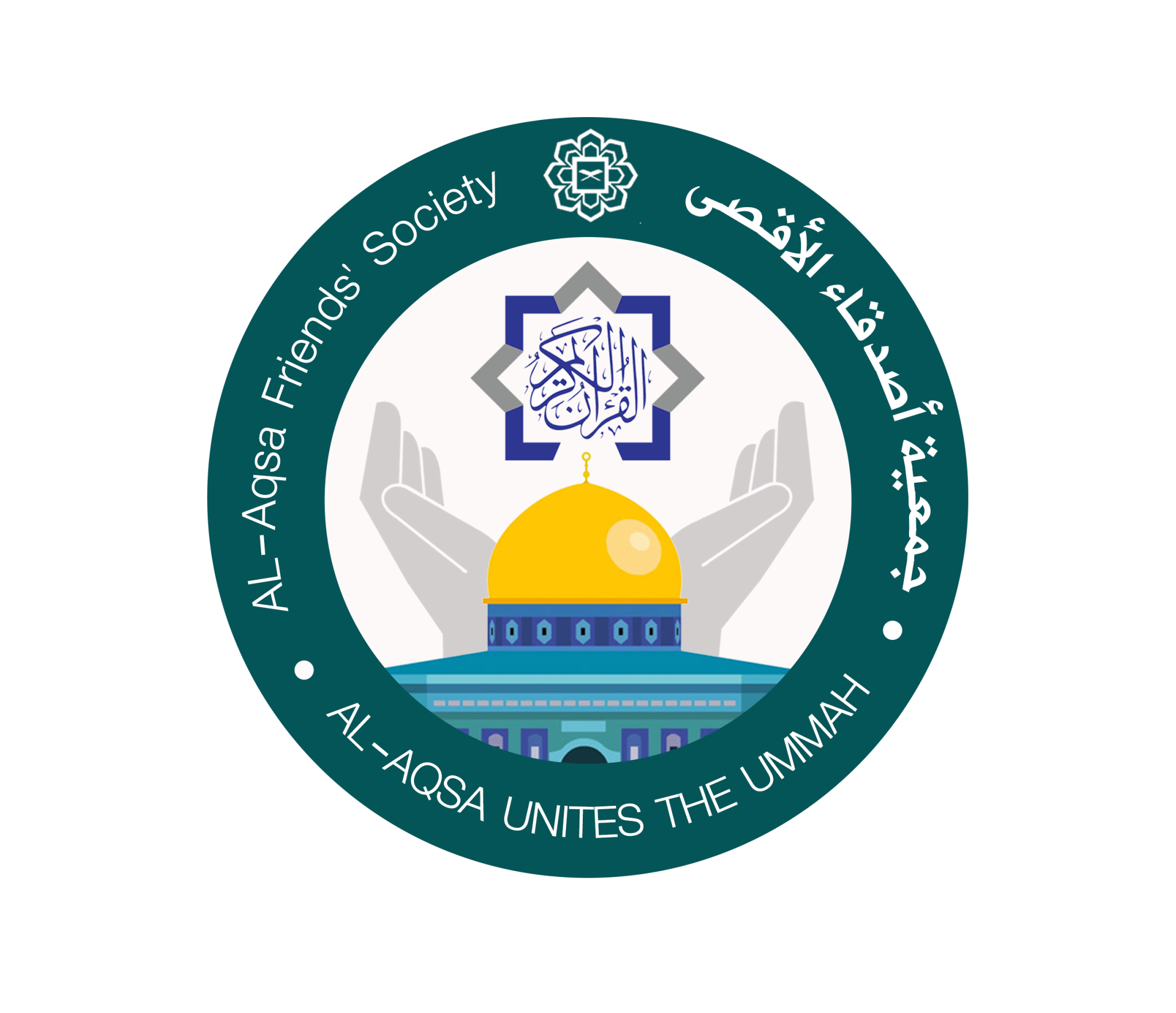 Al-Aqsa Friends' Society - Centre for Arts and Cultural Sustainable ...