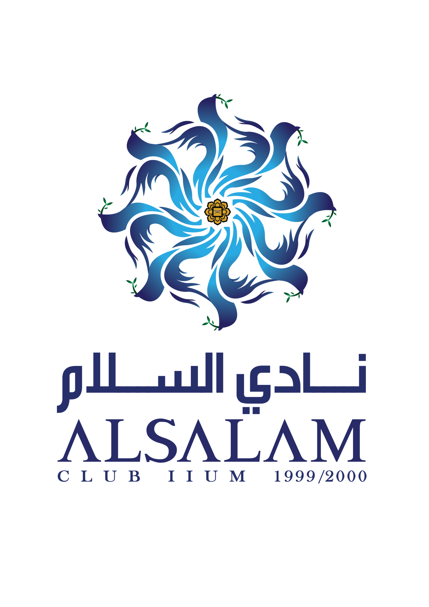 Al Salam Club Centre For Arts And Cultural Sustainable Development