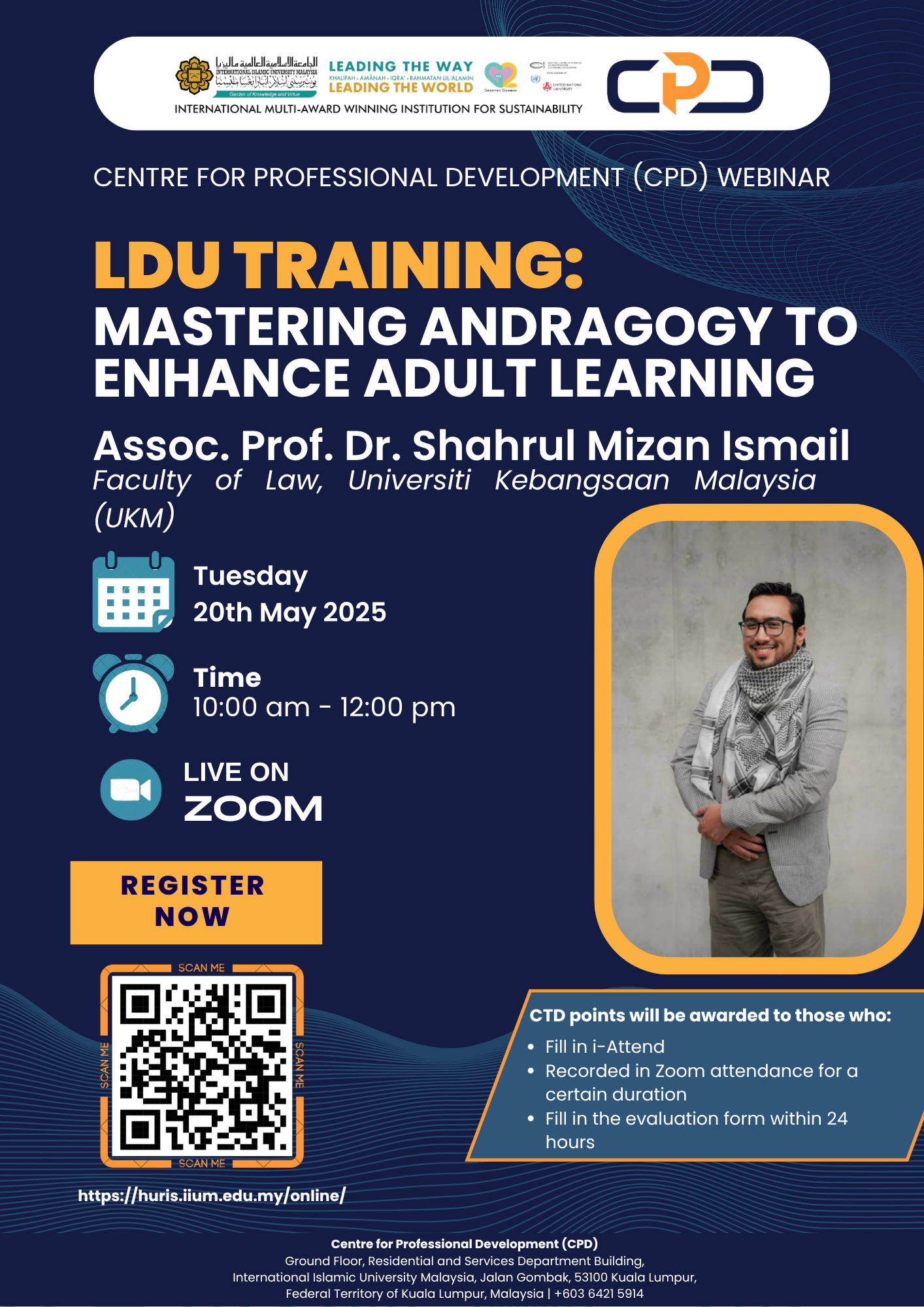 Learning Design Unit
