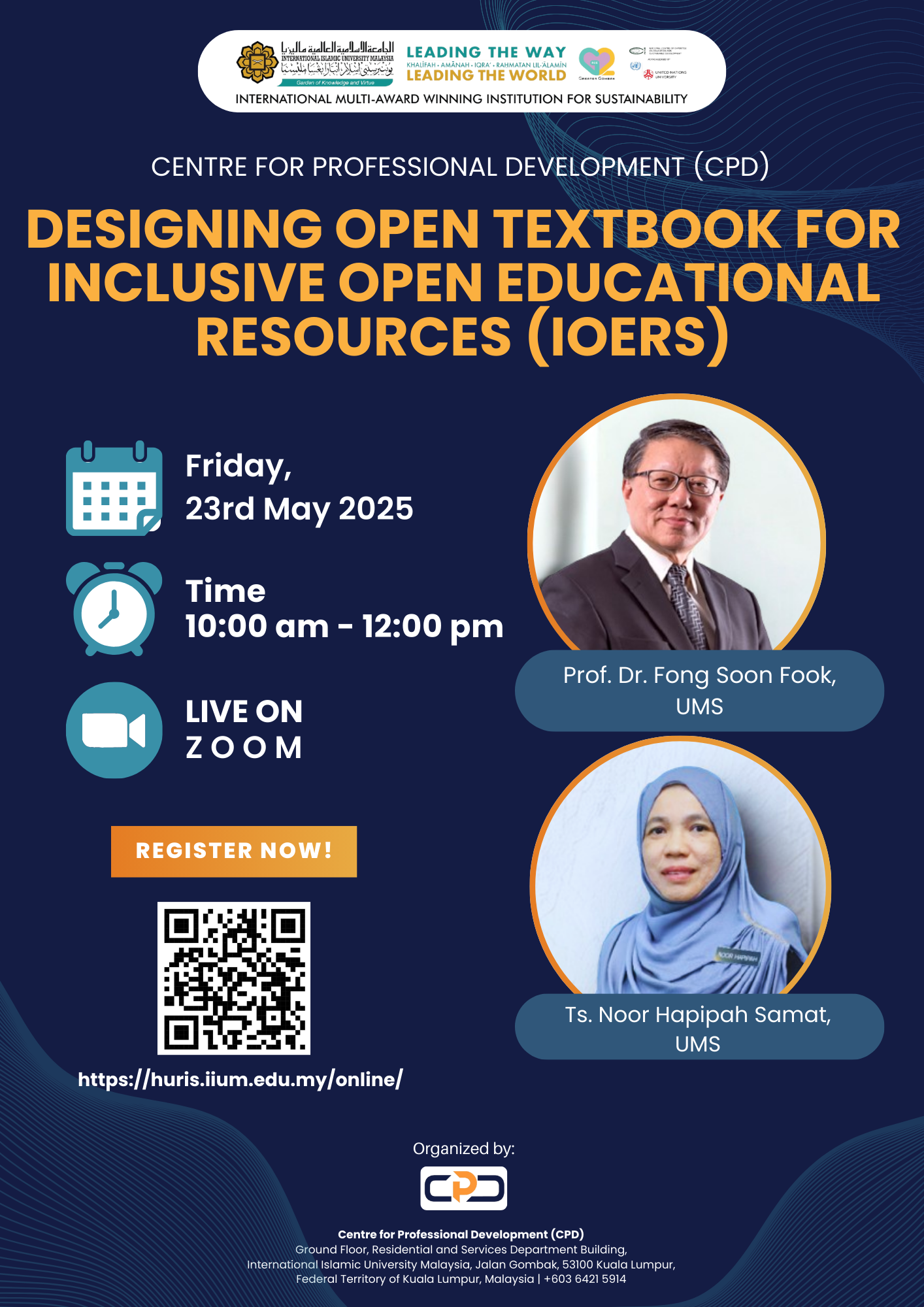 e-Learning Unit