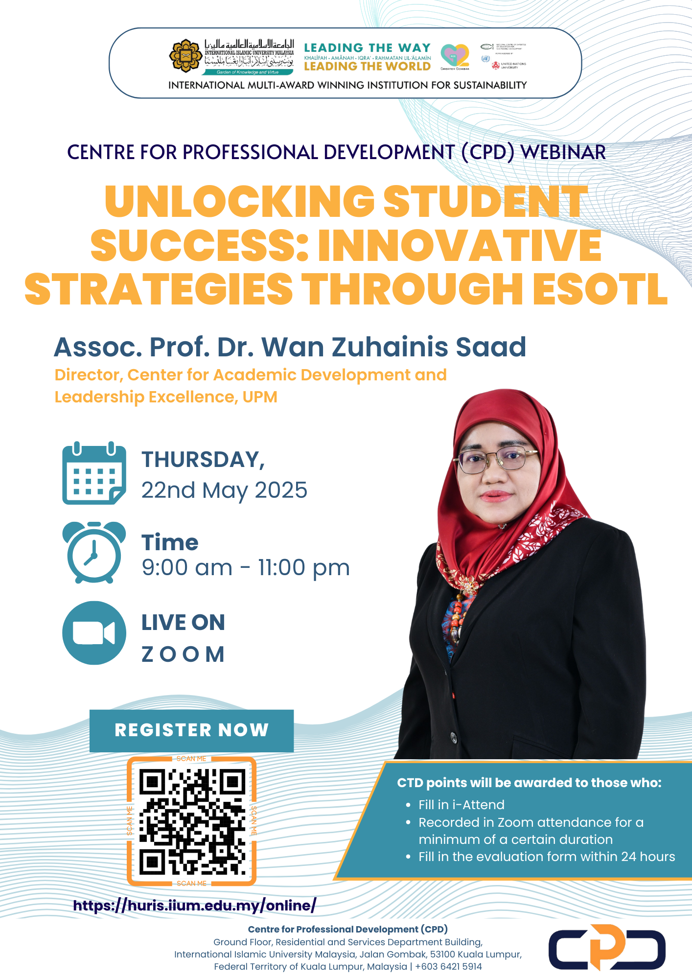 e-Learning Unit