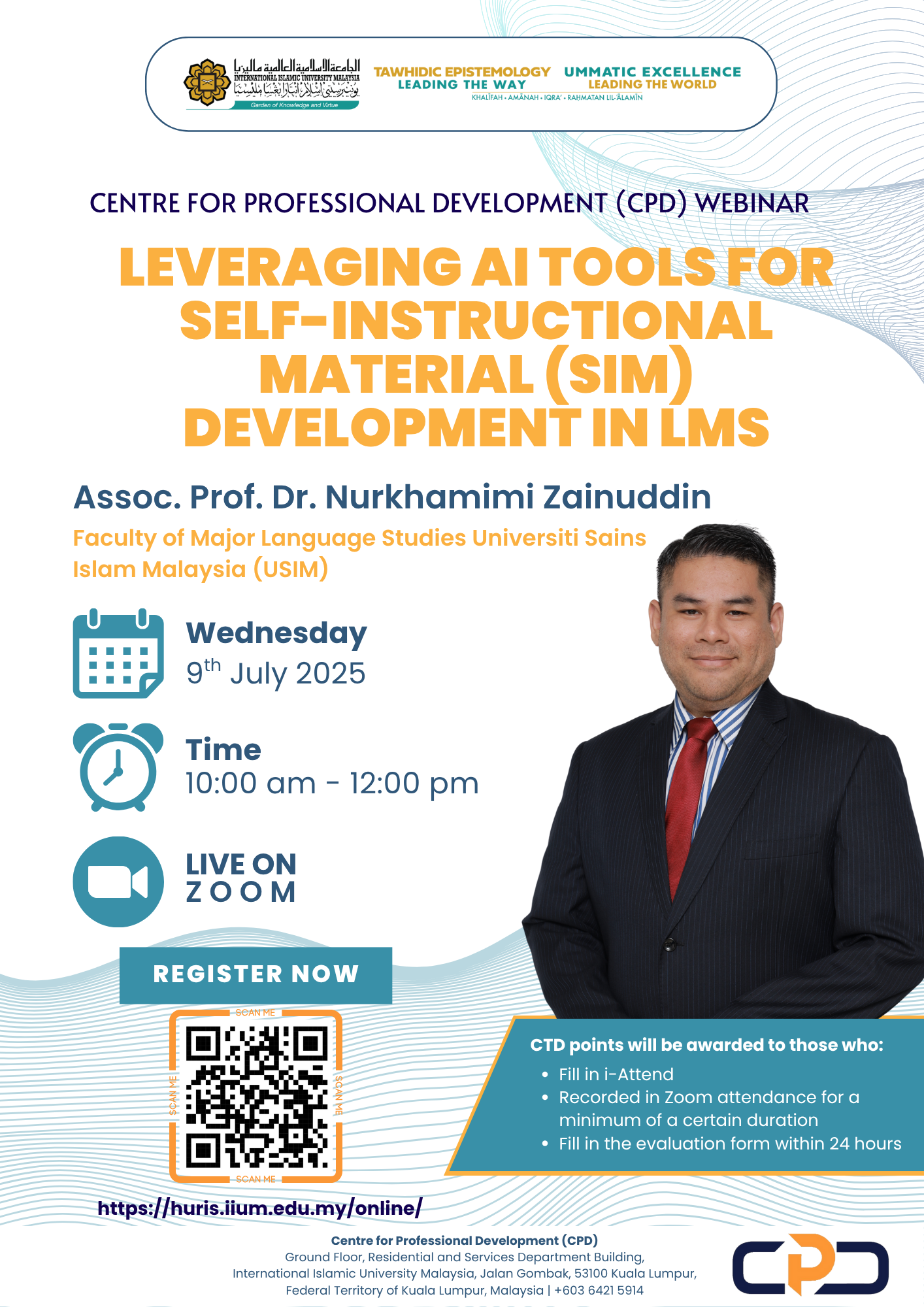 e-Learning Unit