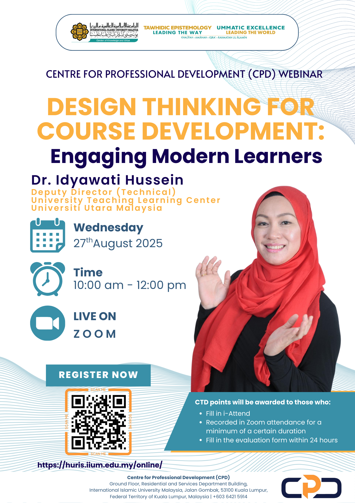 e-Learning Unit