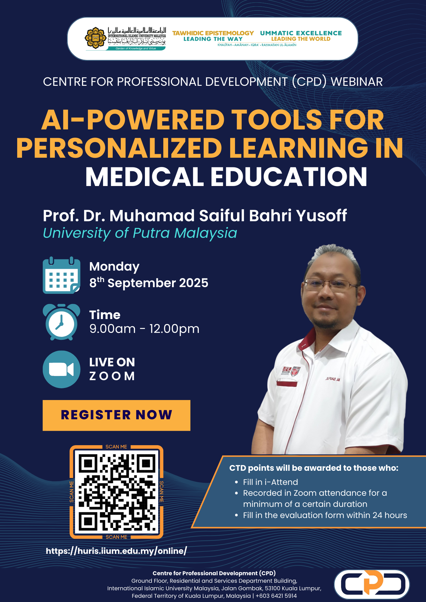 e-Learning Unit