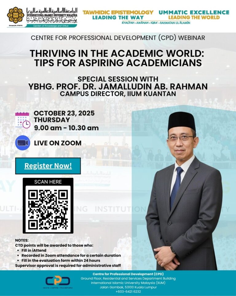 Dr Rabiah Iium Special Sharing Session by YBhg. Prof. Dr. Jamalludin Ab. Rahman ...