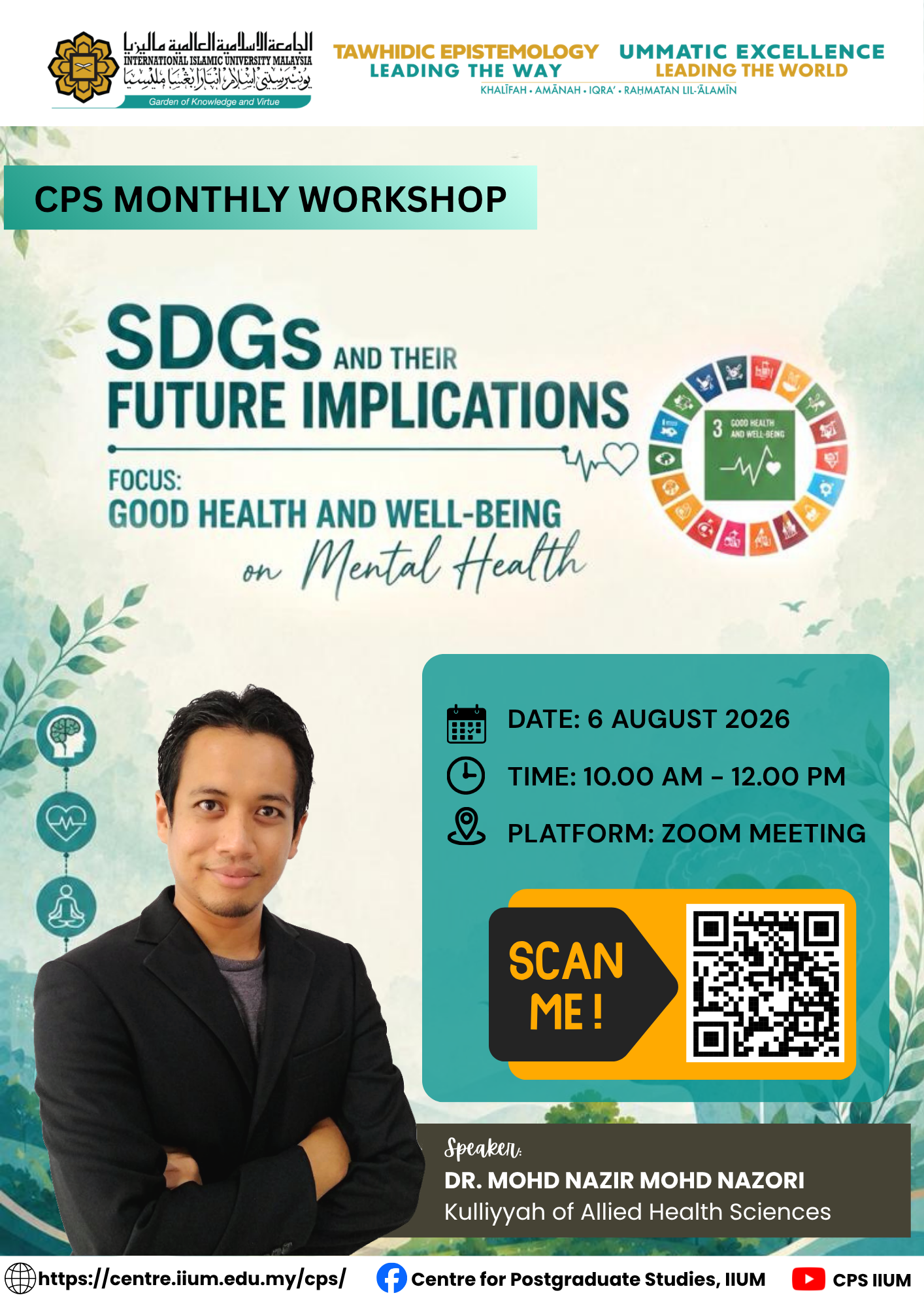 CPS Monthly Workshop: SDGs & Their Future Implications