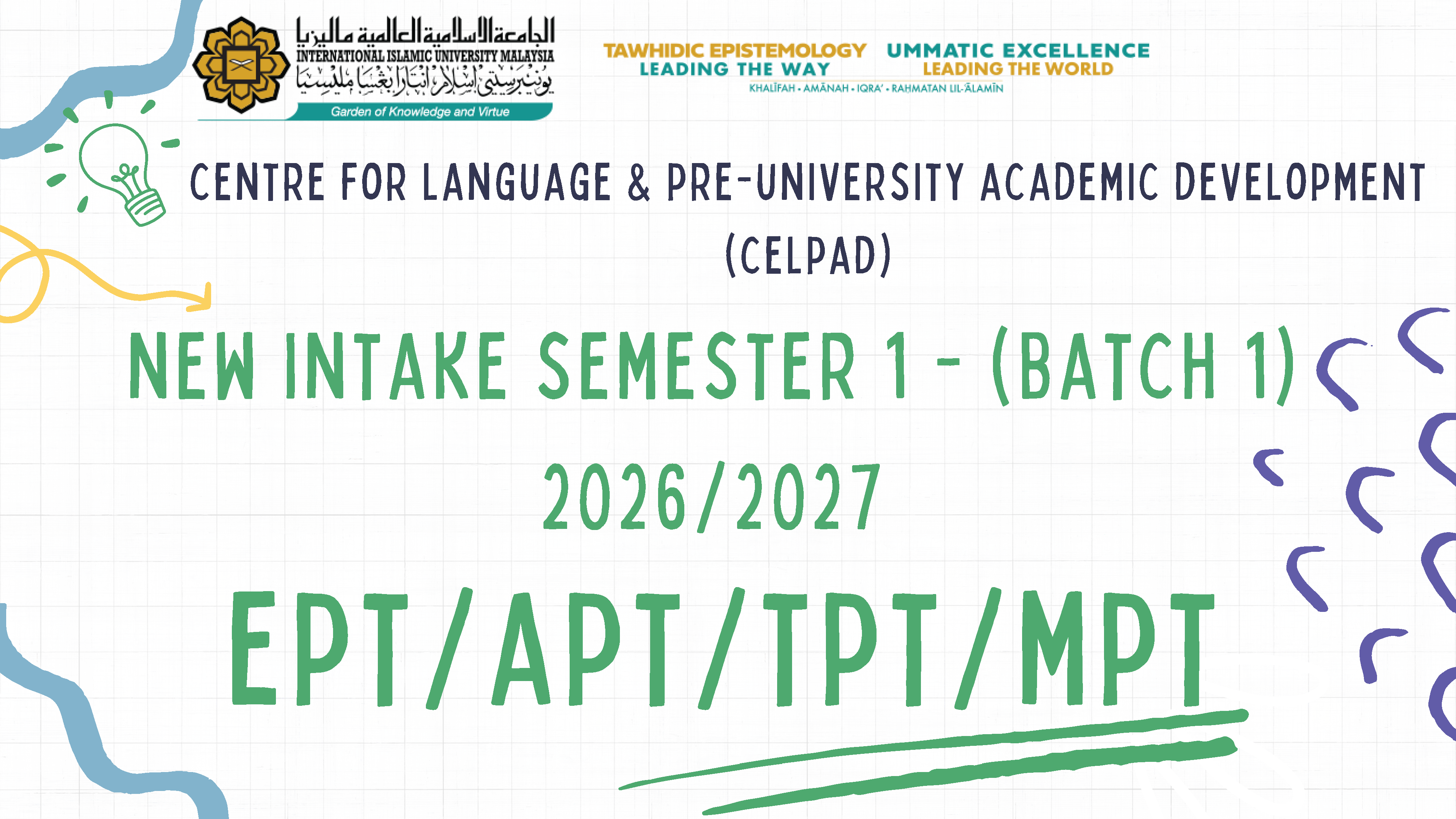📢 Announcement: EPT Format Update & Schedule for New Intake (Sem 1, 2026/2027 – Batch 1)