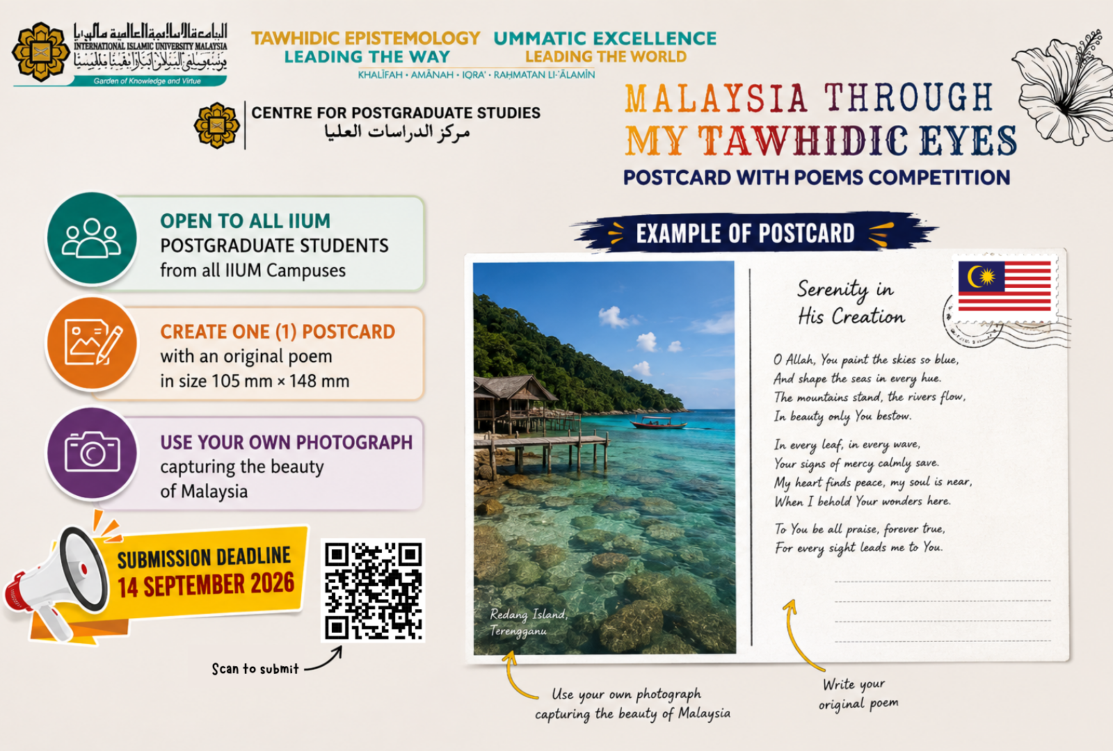 Postcard with Poems Competition: Malaysia Through My Tawhidic Eyes