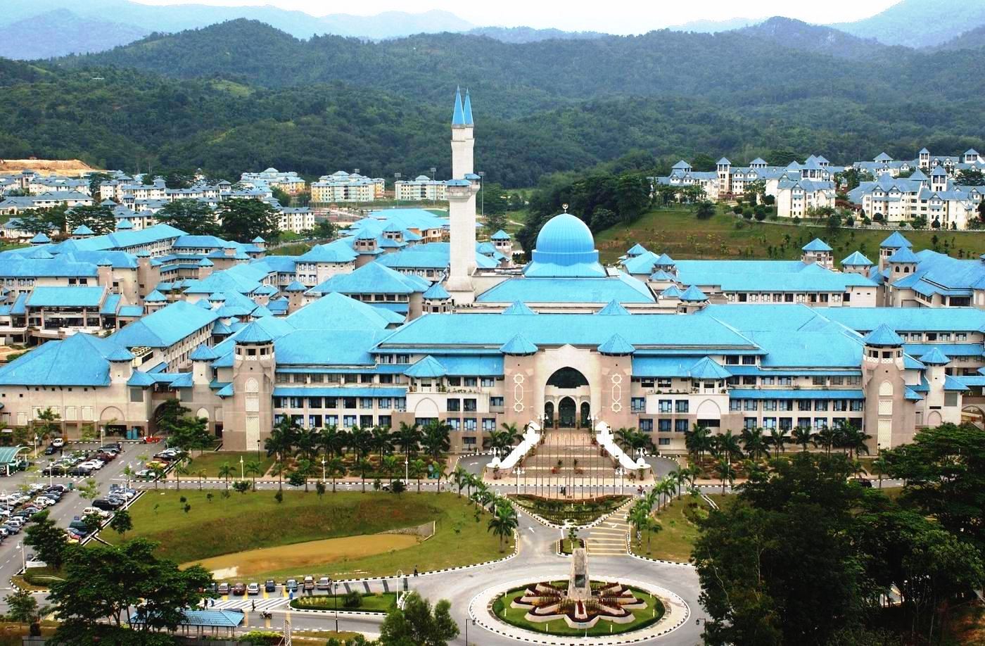IIUM Campus