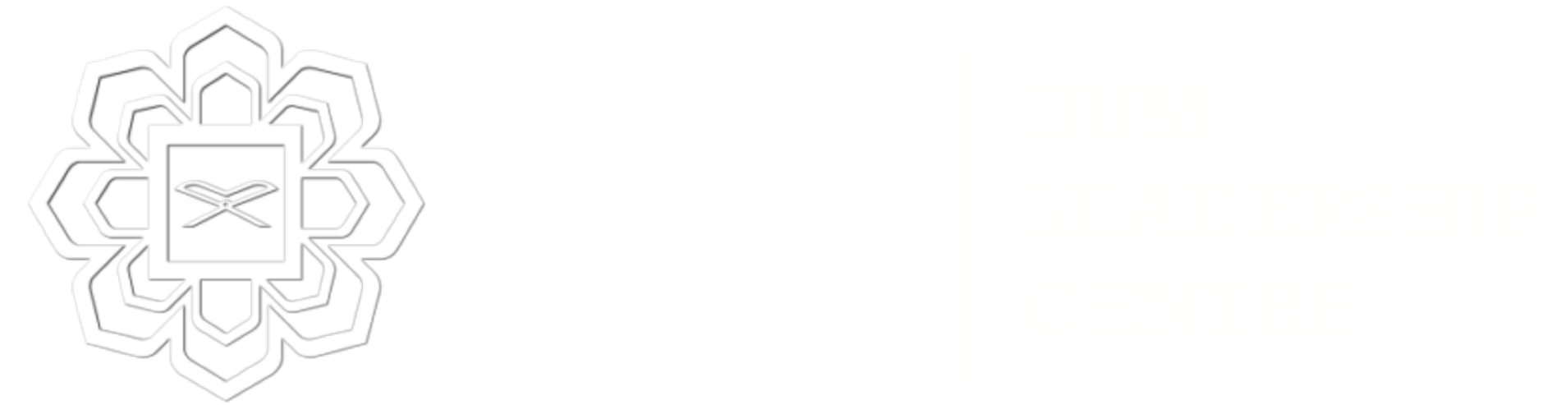IIUM Leadership Centre Logo